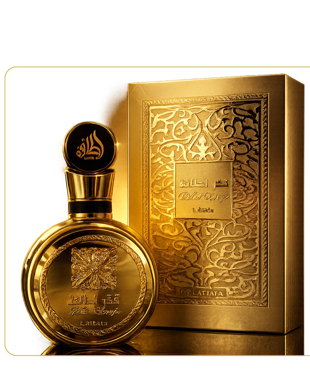 perfume árabe Lattafa – Bade’e Al Oud (Oud for Glory)