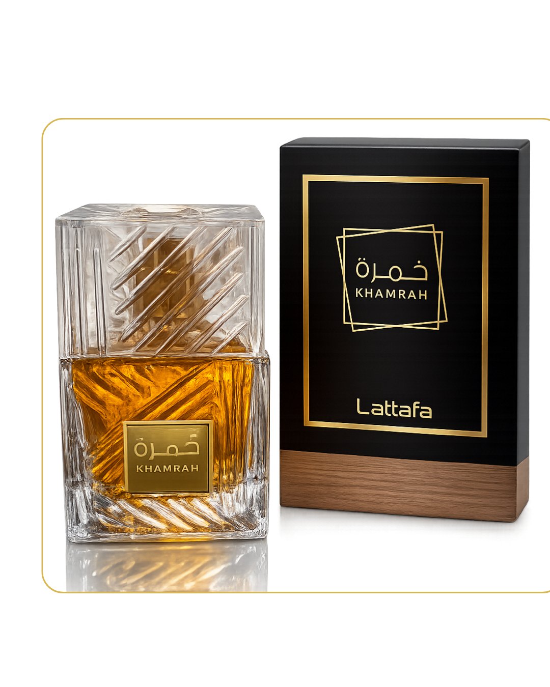 perfume arabe Lattafa – KHAMRAH