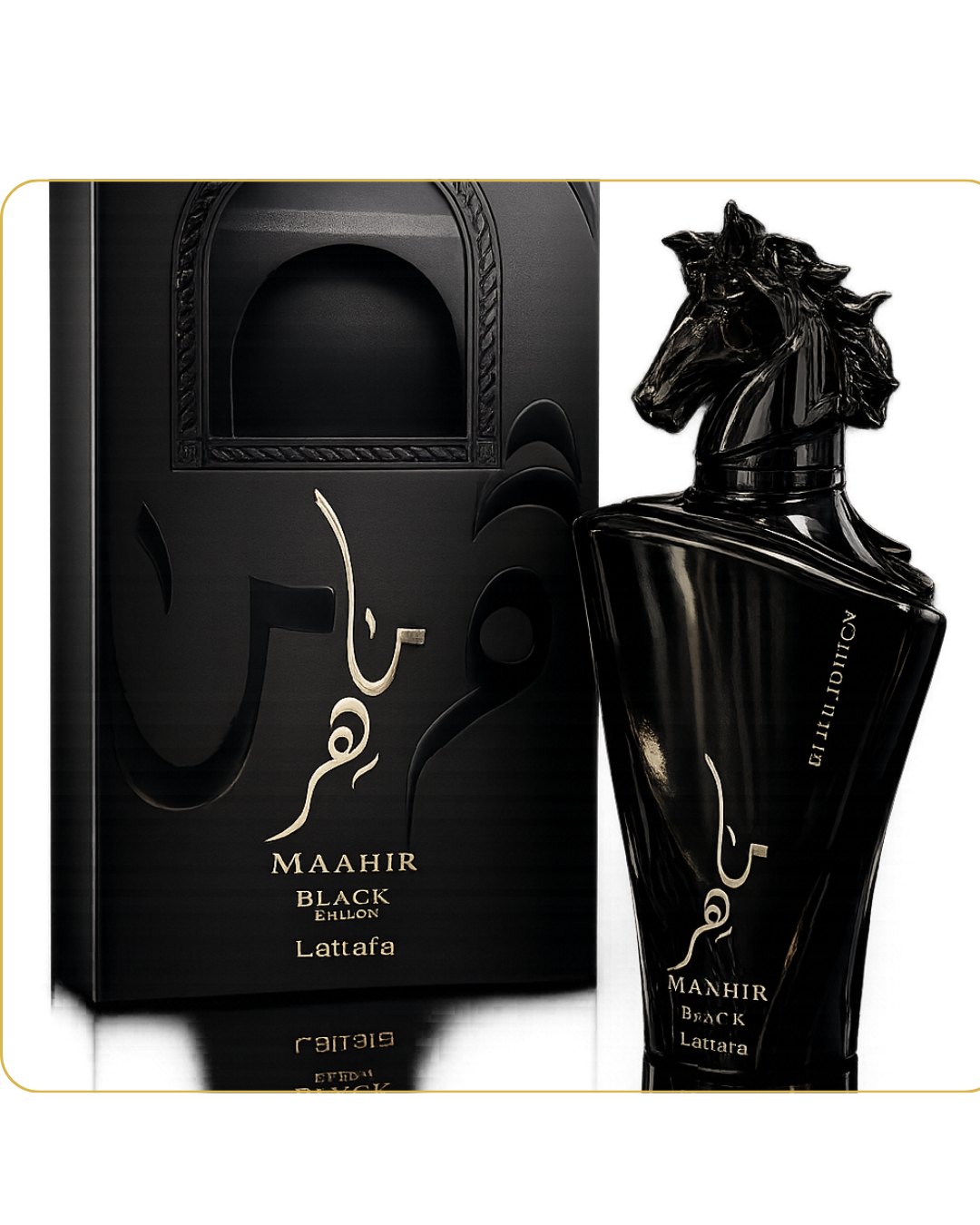perfume arabe maahir black