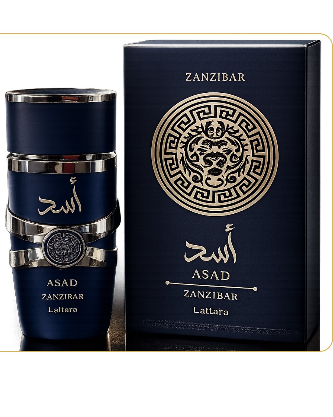 perfume arabe Asad Zanzibar de Lattafa
