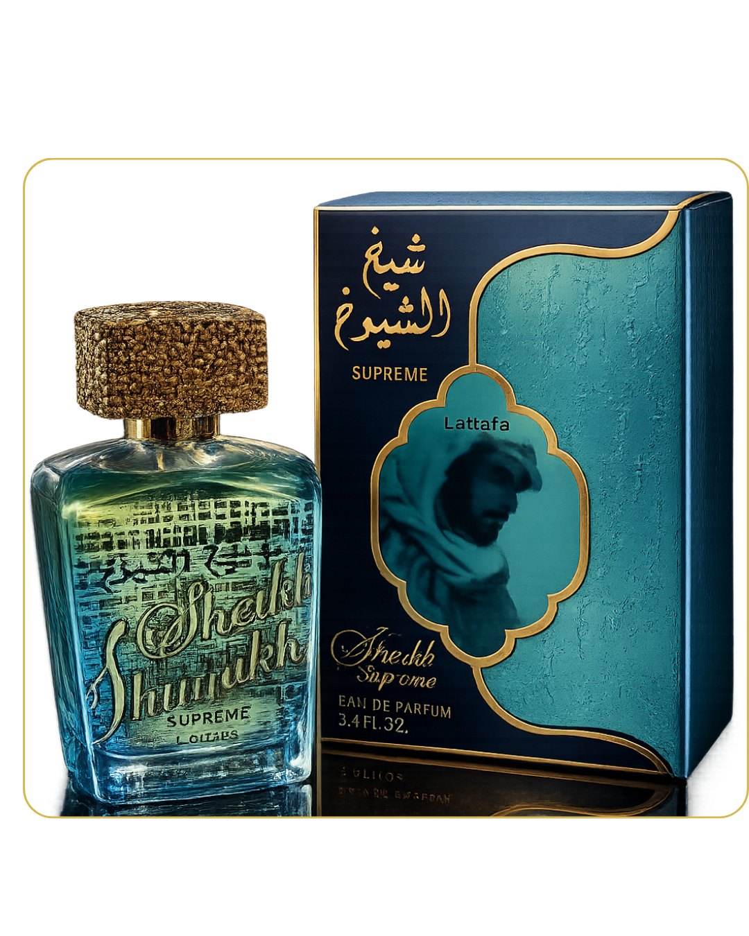 Perfume arabe Sheikh Shuyukh Supreme de Lattafa