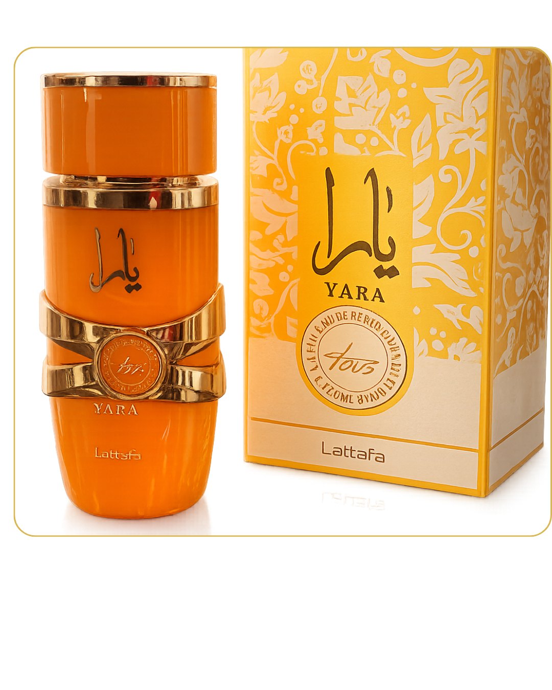 perfume arabe Jean Lowe Maître