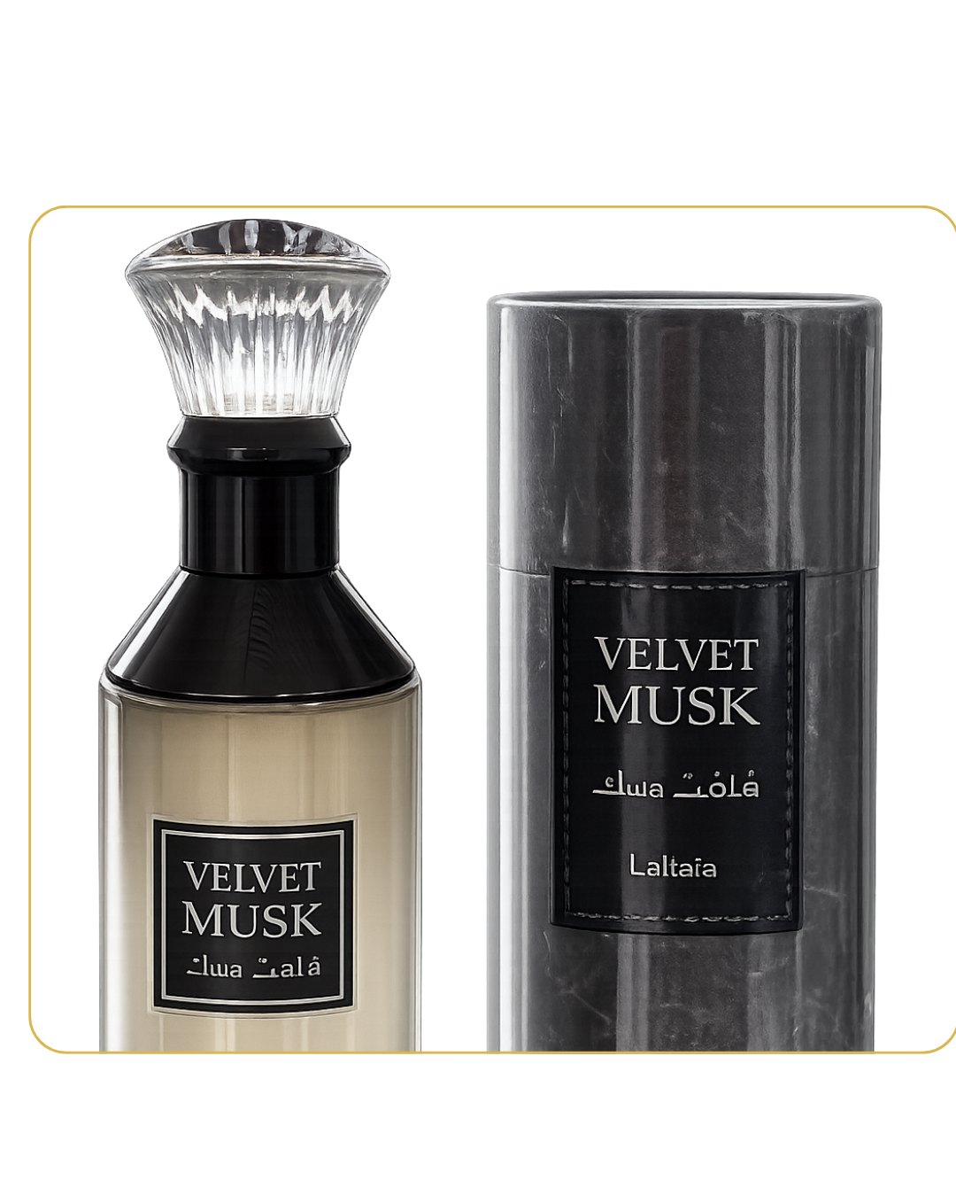 perfume arabe velvet musk