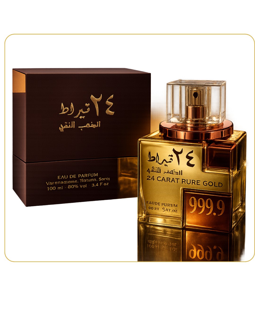perfume arabe Jean Lowe Maître
